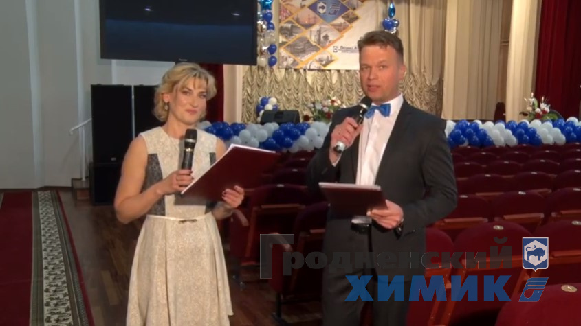 Ведущие - обязательно.jpg